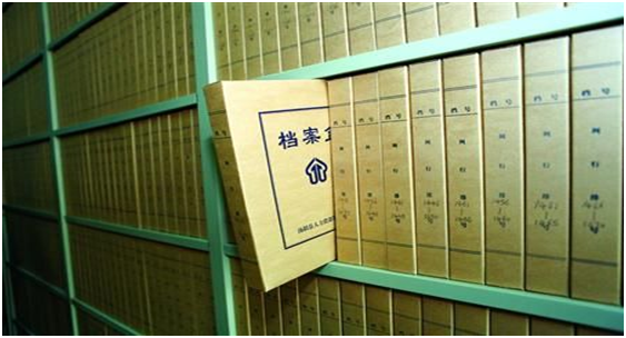 上海人事外包档案托管服务