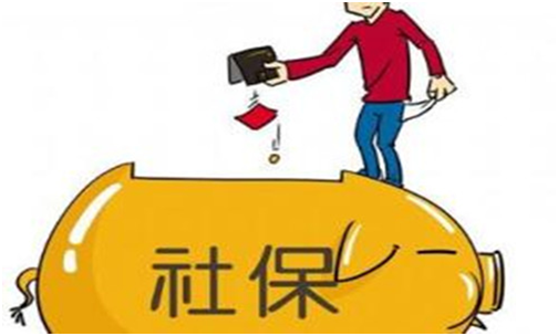 上海人事外包异地代缴