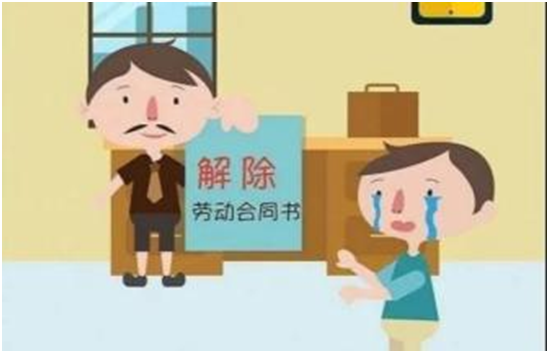 人事外包产生的纠纷怎么处理