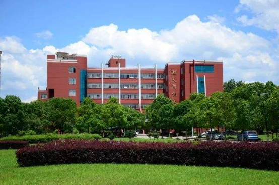 大学后勤外包
