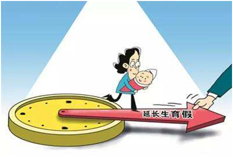 人事外包委托方如何进行账务处理