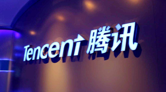 腾讯人事外包员工能转正吗