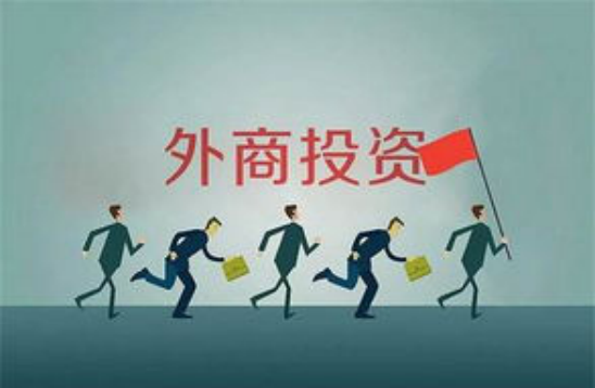 外资外包岗位的优劣势
